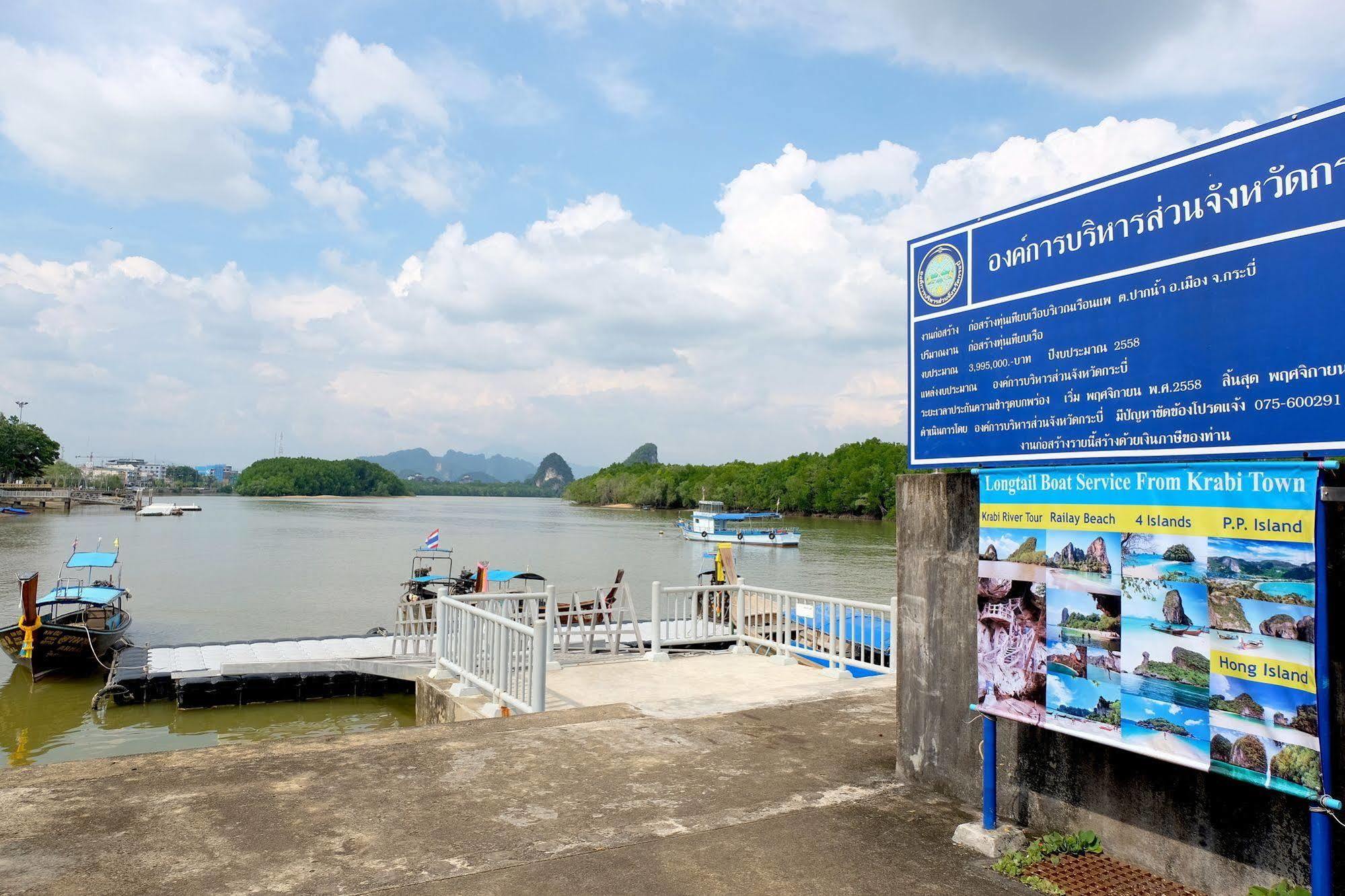 Vieng Thong Hotel Krabi town Eksteriør bilde